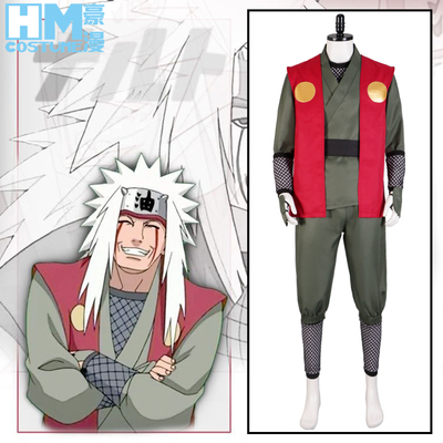 taobao agent Naruto, clothing, cosplay