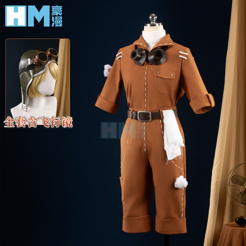 Haoman Identity V Mechanic Cosplay Costume Trench Coat Fabric with Pockets Cosplay Two-Dimensional Female Outfit