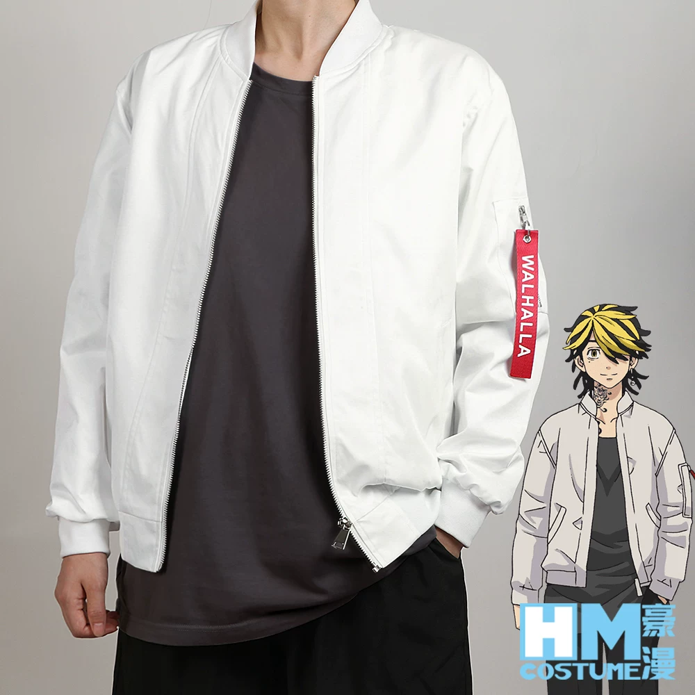 The Avengers, white jacket, cosplay