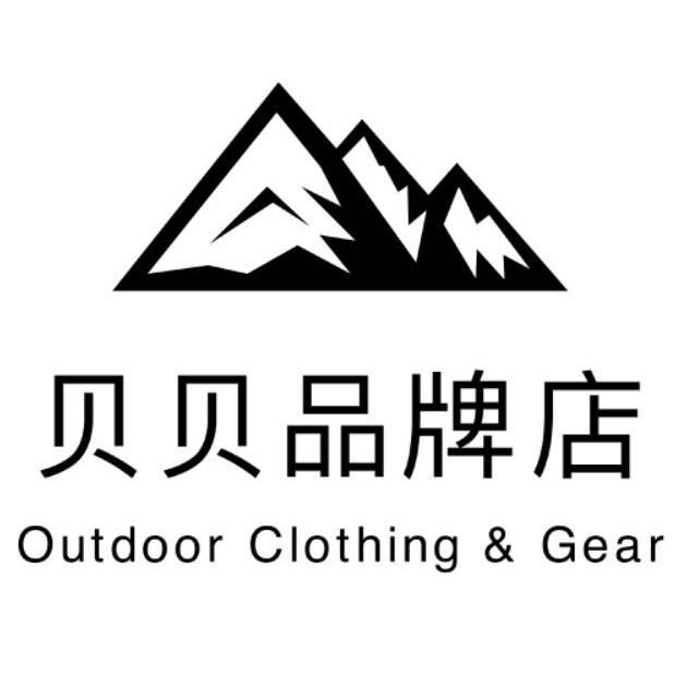 贝贝品牌店