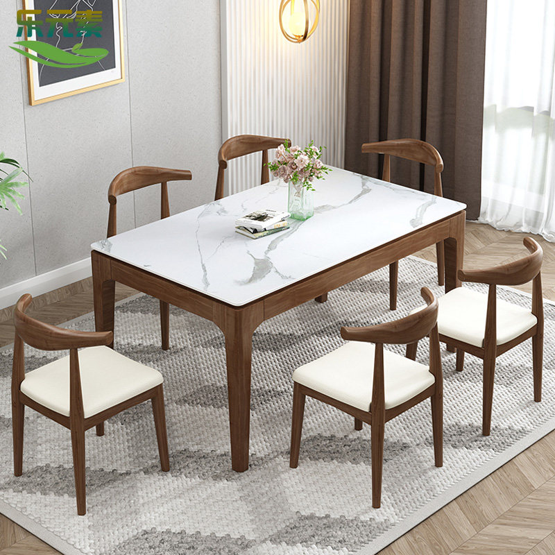 Nordic light luxury rock slab dining table and chair combination restaurant small apartment modern minimalist household dining rectangular table