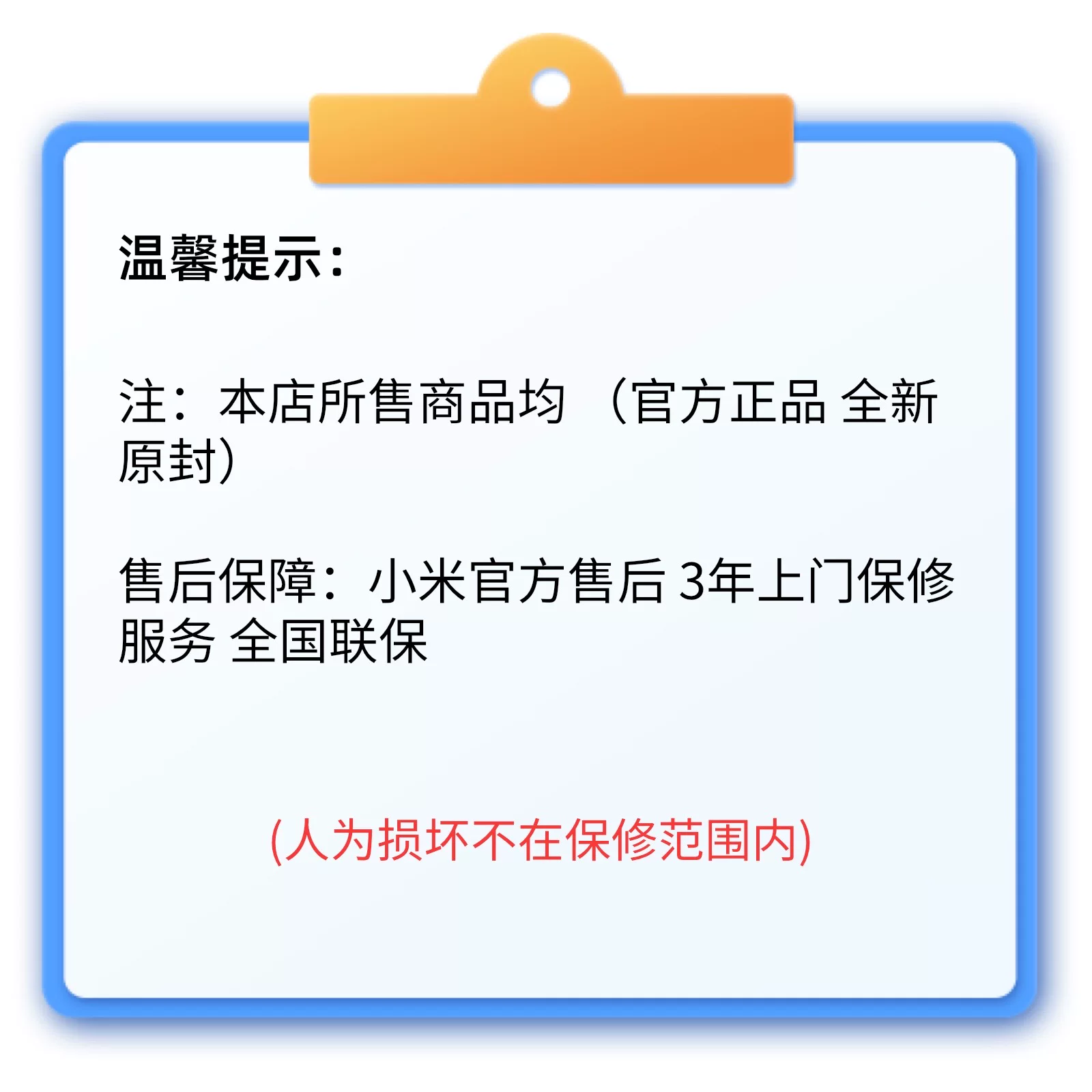 Xiaomi, LCD display, screen, redmi, 23.8 inch, 1A