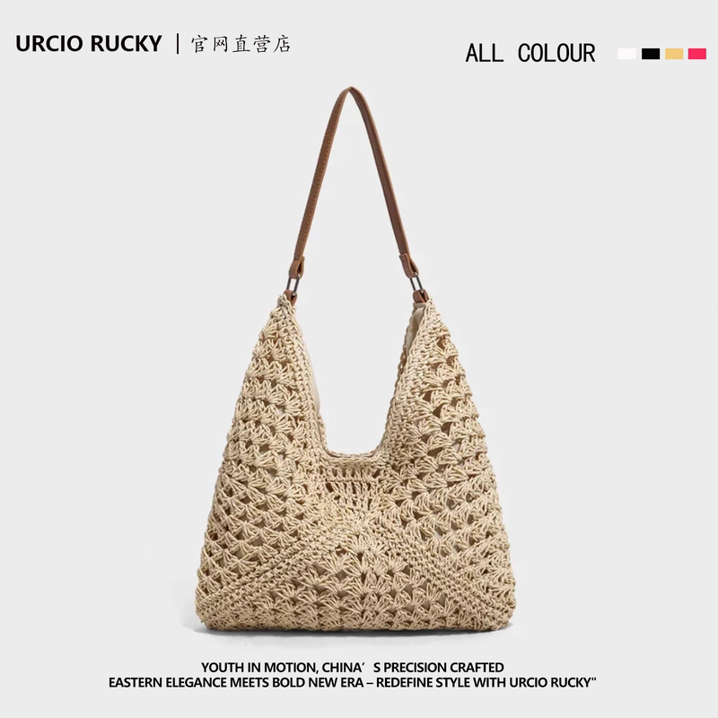 Urcio Rucky Brand Cut Out Hand-Woven Bag for Women, Summer Casual Lazy Style Large-Capacity Straw Bag Urcio Rucky Brand Cut Out Hand-Woven Bag for Women, Summer Casual Lazy Style Large-Capacity Straw Bag