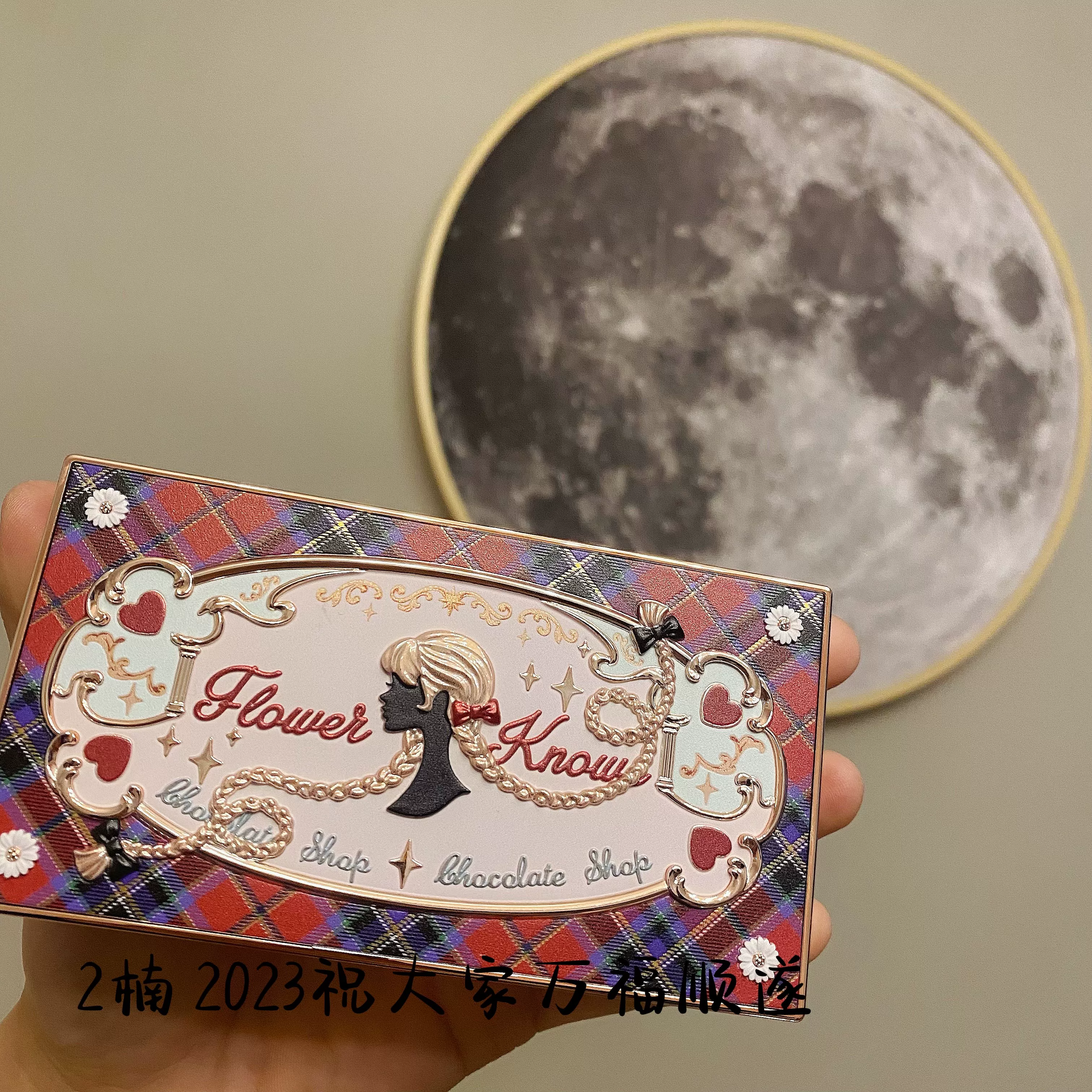 Палетка теней для век с цветами магазина Spot Chocolate серия восемь цветов ~