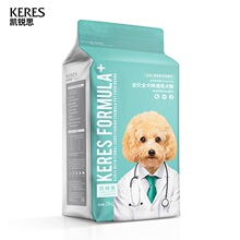 【第二件0元】凯锐思幼犬通用型狗粮2kg