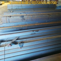 Steel channel steel Mechanical channel steel Attic channel steel Truck modified channel steel Steel structure channel steel No 18 No 16