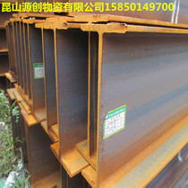 Steel H-shaped steel Galvanized H-shaped steel Steel structure H-shaped steel building plant H-shaped steel bridge H-shaped steel 300*400