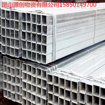 Galvanized square tube Galvanized square tube Galvanized square tube Curtain wall square tube Billboard galvanized square tube Large diameter black square tube