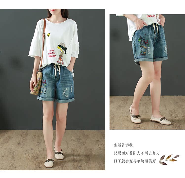 Ren thun eo văn học của phụ nữ quần short mùa hè sản phẩm mới còng cá thêu lỗ quần lỏng - Quần jean thời trang nữ