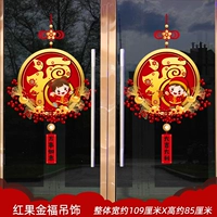 Благословение из красного фрукта золота подвесное украшение