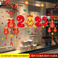 Монеты, подвеска, 2023, год кролика