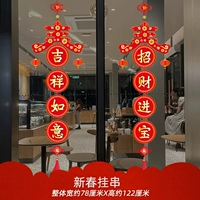 Весенняя весенняя строка