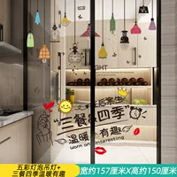 Красочная луковица люстра+три приема пищи четыре сезона теплые и интересные