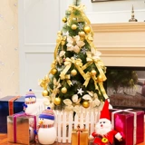 Рождественская елка 1,5/1,8/2.1 Meterson Igль