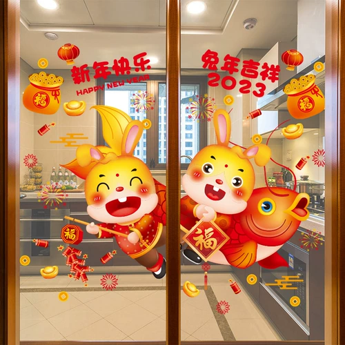 Кухня раздвижная дверь декоративная стеклянная дверь наклейка пинга