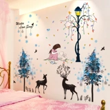 Самоклеющиеся обои, детское настенное крепление, декор на стену, наклейки