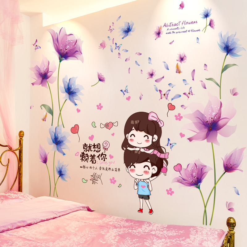 3D Solid Wall Stickler Bedrooms rental remodeling wall Decorative Room Creative Wall Stickler self-adhesive deity