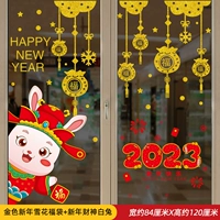 Золотая новогодняя сумка снежинки+новогодний богатство белый кролик