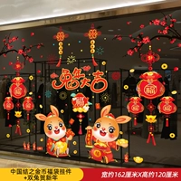 Подвеска для благословения золотой монеты в Китае+двойной кролик он Новый год