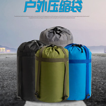 Sleeping bag storage bag compression bag outdoor waterproof Multifunctional Utility bag carrying bag thick down jacket storage bag