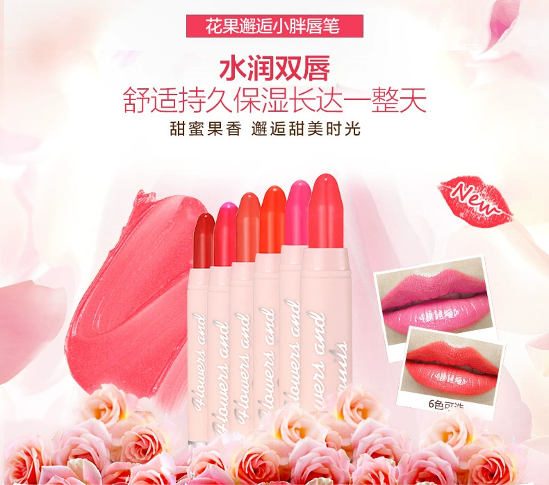 Son môi Qiao Di Shang Hui Huaguo 邂逅 chubby lip Pencil dưỡng ẩm lâu trôi cho môi không thấm nước không dễ bị mất màu nữ chính hãng - Bút chì môi / môi lót