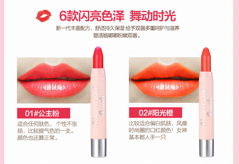 Son môi Qiao Di Shang Hui Huaguo 邂逅 chubby lip Pencil dưỡng ẩm lâu trôi cho môi không thấm nước không dễ bị mất màu nữ chính hãng - Bút chì môi / môi lót son bút chì nars