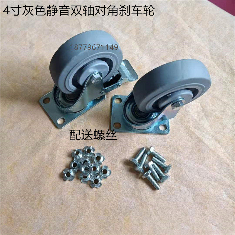 单轴TPR轮片怎么选？2026年静音乌龟车脚轮为何更强调&ldquo;单轴+医疗级TPR&rdquo;？