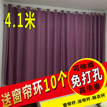  Punch-free telescopic rod Curtain rod Bedroom hook Balcony clothes drying rod Single rod straight rod shower curtain rod Bathroom strut