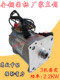 Electric Car Ac Motor Depuda Feng Bihai Full-Proof Dae Jue Lei Ding Bi German Lichi Hong, Japan, Han and Tang Dynasties