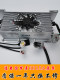 Bi-German Bao Luda Thunder Dinghai Full Royal Daojue Han and Tang Electric Vehicle Charger Lei Jun Four-Wheel Charger