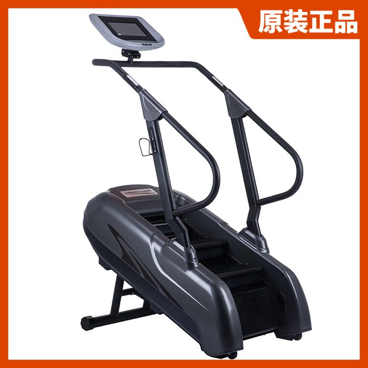 American GERRET stair machine High-end stair stepper stepper Home gym equipment