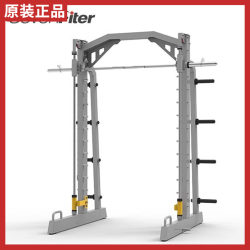 Genuine SevenFiter schfitter Smith machine gym special gantry multi-function fitness equipment