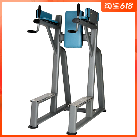 Original Loaded Triple Fly PT6677B Tied abdominal frame Double-bar Abdominal Muscles training Abs Trainer