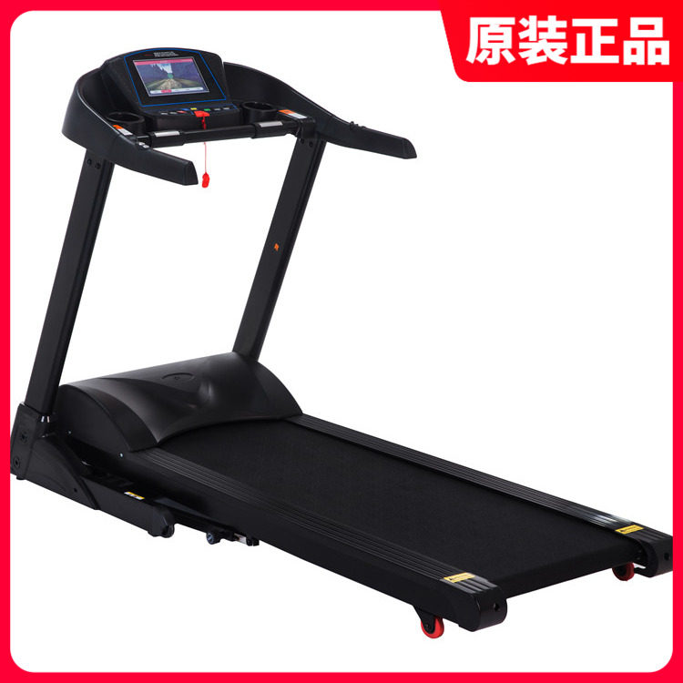 American GERRET T3 high-end high-definition touch electric treadmill weight loss and fat reduction folding treadmill