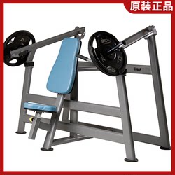 Genuine Goods Sanfei Pt6715 Sitting Posture Shoulder Pushing Trainer Gym Commercial Fitness Equipment Push Shoulder