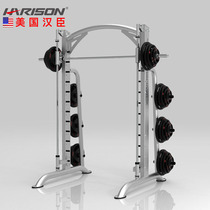 Hanchen Smith machine squat rack bench press rack multi-functional gantry gym commercial professional squat
