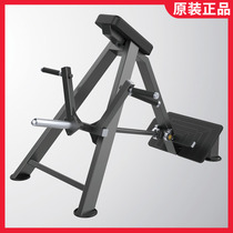 DHZ bearded rowing machine gym prone lifting back muscle trainer commercial back inclined leaning t bar