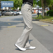Spring and summer checkered pants Male trends Body Horn Pants Business Casual Free Hot West Pants Loose Straight Drum Graced Trousers