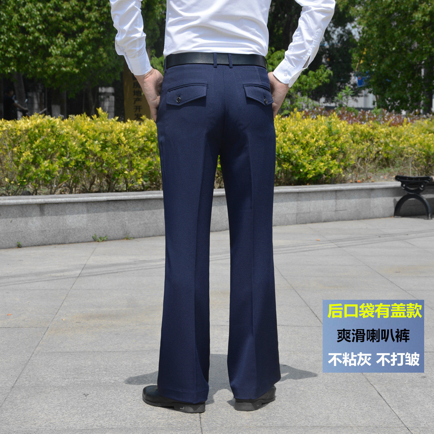 Non-stick gray men's thin flared pants with a sense of non-ironing loose wide-leg pants men's new fashion trend casual pants