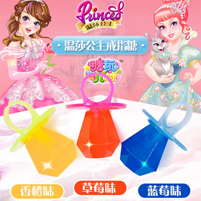 Ring Sugar Children 30 gói Windsor Princess Creative Hàn Quốc Phim hoạt hình Hương vị trái cây Dễ thương Núm vú giả Đường Gạch Đá Đá quý Đường - Nhẫn