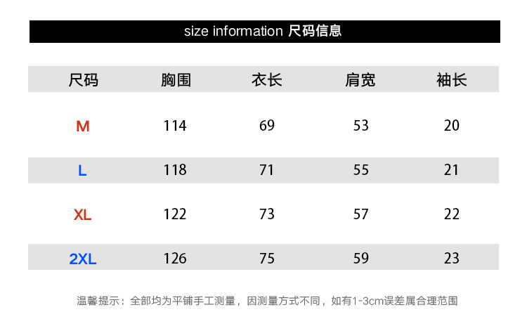 排版2(2)_10.jpg_800x800.jpg