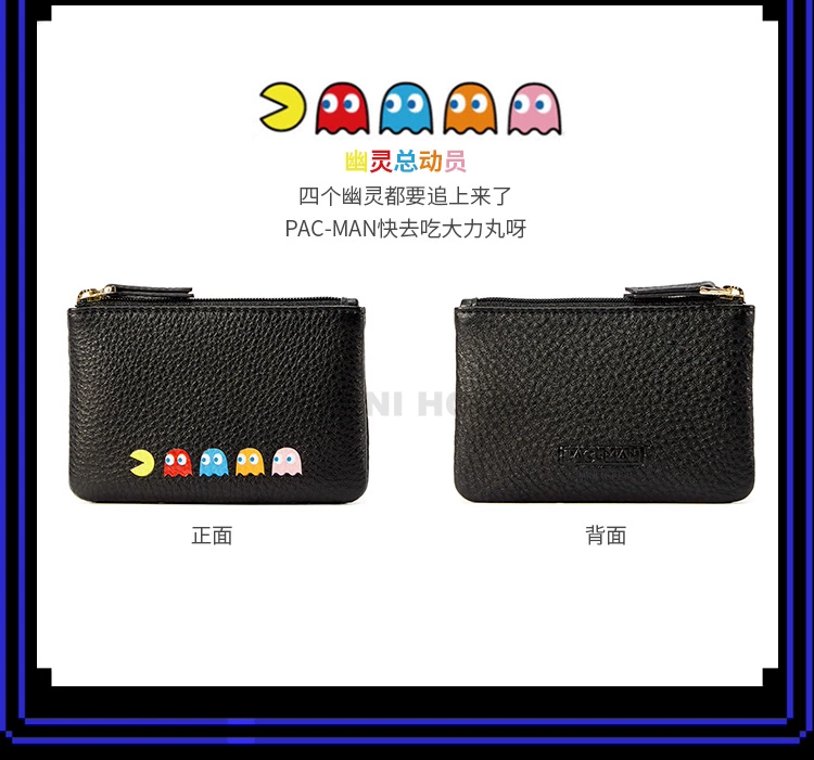 Millet túi shop Imini Mini thời trang cá tính phần da mỏng còng tay Pac-Man ví cầm tay - Ví tiền