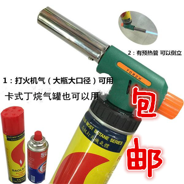 Versatile can be used with a card-type fire gun portable spray lamp outdoor barbecue point carbon spray gun welding torch welding torch