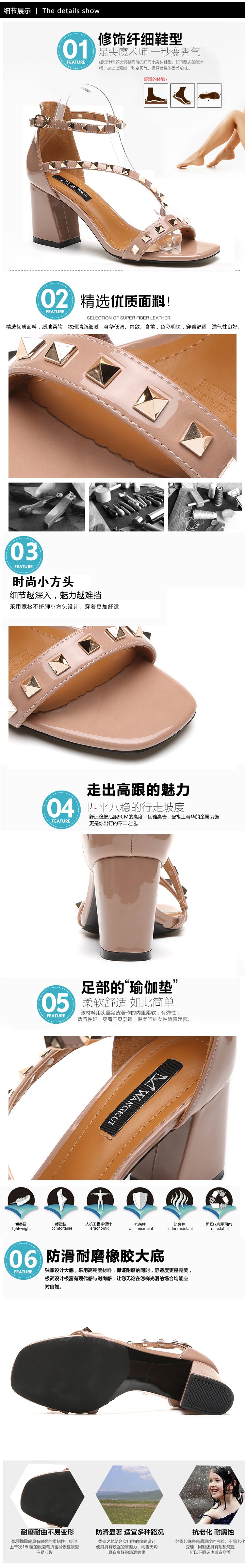 Mùa hè 2018 mới thời trang Hàn Quốc đinh tán hở ngón sandal khóa từ hoang dã dày với đôi giày cao gót nhỏ tươi mới dép đế xuồng