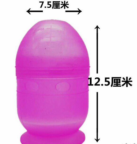 Hair color shaker Small double scale shaker Shaker bowl Color hair color baking oil Plastic color mixing bowl Hair tool