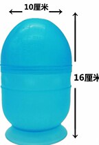 Dyeing cream shake cup baking oil dyeing hairdressing tools dyeing cream shaking cup color medicine water cup hair salon