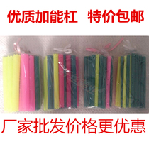 Perm tools juan fa gang sub-tang fa gang energization bar juan fa gang air bar tang fa gang lengthening hair curlers