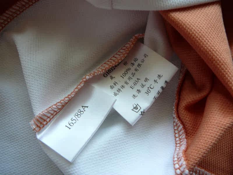 Polo sport femme GWEAT - Ref 558084 Image 5