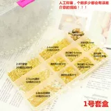 DIY материалы ручной работы, инструменты, аксессуары для бисера, открытое кольцо, Т/9-образная игла, застежка-лобстер, цветок, помидор, пряжка, набор плоскогубцев