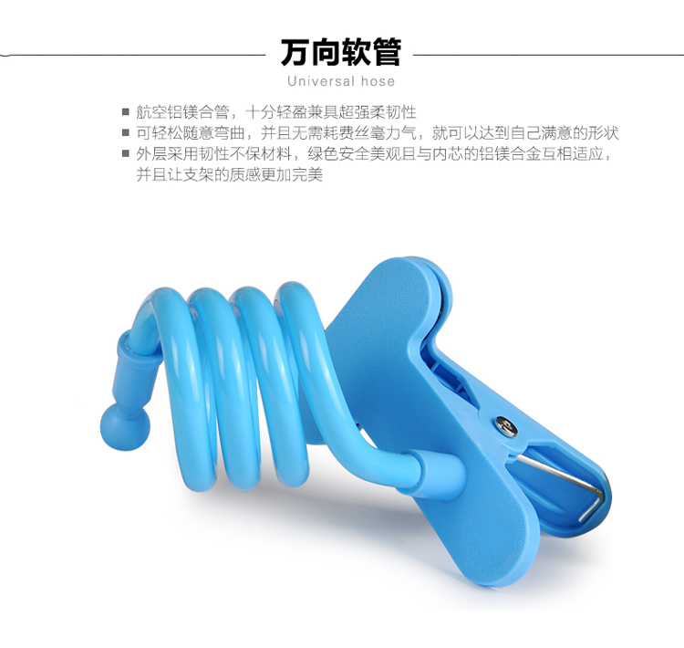 Support téléphone mobile - Ref 1362881 Image 12